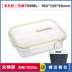 hộp cơm điện inox Tách riêng bát thủy tinh hộp cơm trưa lò vi sóng chịu nhiệt hộp kín hình chữ nhật tròn giòn công suất lớn - Hộp cơm điện sưởi ấm hộp cơm hâm nóng Hộp cơm điện sưởi ấm