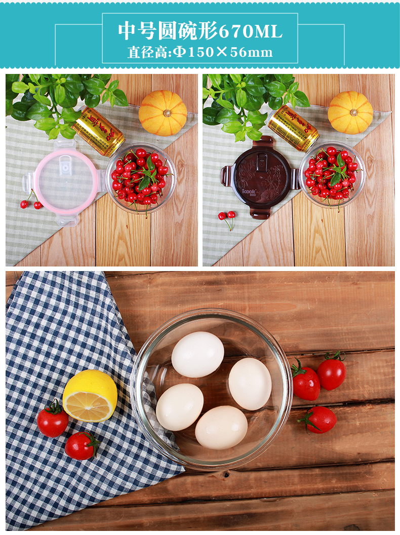 ICOOK Sinh viên Hàn Quốc hộp cơm trưa chịu nhiệt bằng lò vi sóng đặc biệt giữ hộp cơm trưa tươi có nắp đậy kín - Hộp cơm điện sưởi ấm hộp cơm điện chefman