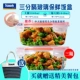 Hộp đựng ly ăn trưa bằng thủy tinh icook hộp đựng đồ ăn trưa bằng lò vi sóng hộp tươi nhà với hạm ba vòng IKEA - Đồ bảo quản hộp thủy tinh