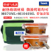 hộp cơm cắm điện ariranglife	 ICOOK Sinh viên Hàn Quốc hộp cơm trưa chịu nhiệt bằng lò vi sóng đặc biệt giữ hộp cơm trưa tươi có nắp đậy kín - Hộp cơm điện sưởi ấm hộp cơm văn phòng unie Hộp cơm điện sưởi ấm