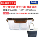 hộp cơm điện lock and lock iCook với 3 hộp cơm trưa bằng kính riêng biệt lò vi sóng có ngăn đựng hộp ăn trưa Hộp cách nhiệt ngăn chứa hộp kín - Hộp cơm điện sưởi ấm cặp lồng ủ cơm
