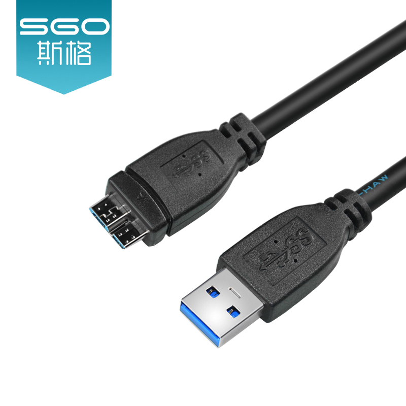 SGO USB3 0 data cable Micro B Hard disk box cable Extension cable HUB cable