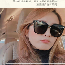 Edge Raw Source New Fashion Parenting Negative Ion Sunglasses Adult childrens money Buy 5 delivery 2