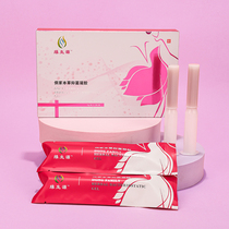 Edge Raw source Dong family Benherbal herbal Bacteriostatic Gel Private cleaning Maintenance Peculiar Smell Itching White with increased Buy 5 boxes deliver 2 boxes