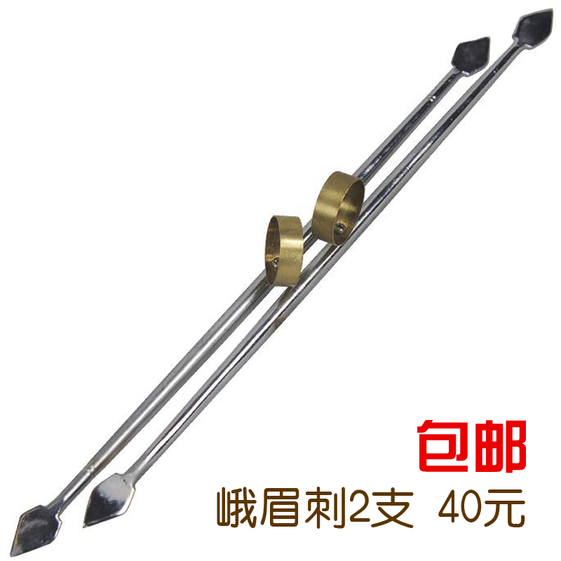 Emei thorn water separation Emei thorn martial arts Qimen weapons two-handed weapons Eighteen-class weapons Dark weapons unopened blade double thorns