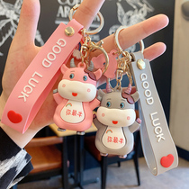 New cute pet calf keychain pendant Net red cow car key chain cute girlfriends schoolbag small hanging ornaments