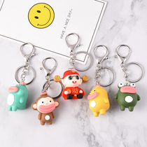 Cute creative cute pet keychain pendant big-belled duck little frog little rich God little monkey little dinosaur cartoon pendant