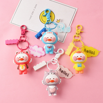 Creative cute cartoon doll cute sheep keychain pendant Fox keychain couple car bag pendant gift