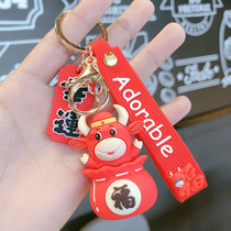 2021 New Cartoon blessing bag cow keychain pendant Zodiac auspicious bag hanging ornaments stereo doll mascot