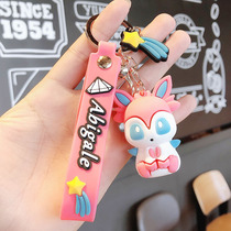 New animation key chain cute cartoon key chain pendant female book bag hanging Net Red couple simple car chain