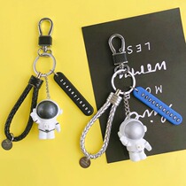 Creative space astronaut car keychain pendant mens and womens waist car special keychain anti-lost number plate