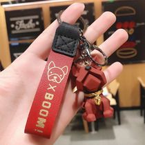 Creative cartoon cut surface shaggy dog key chain pendant three-dimensional male bag bag pendant Net Red mens trend jewelry