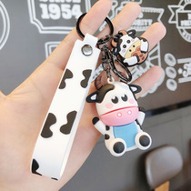Cute cartoon cow keychain pendant Net red Zodiac cow stereo doll hanging ornaments drop glue doll bag hanging chain