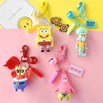 Cute cartoon animation SpongeBob keychain pendant Pai star key ring girl bag ornaments couple creative