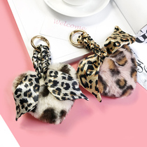 Fashion BAO WEN wool ball bag ornaments love keychain pendant silk scarf woven bag accessories tide car accessories