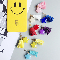 Korean version of diy mobile phone case material bag handmade tassel jewelry accessories five-pointed star tassel bag bag small pendant
