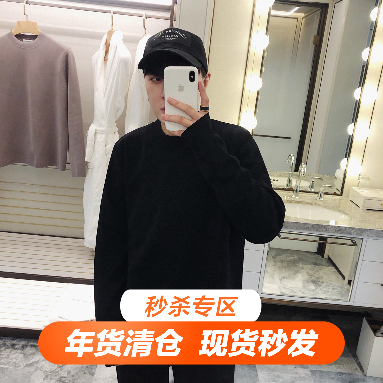 Dahua Xiaohua men's 19 autumn and winter new simple high-grade comfortable sweater round neck sweater