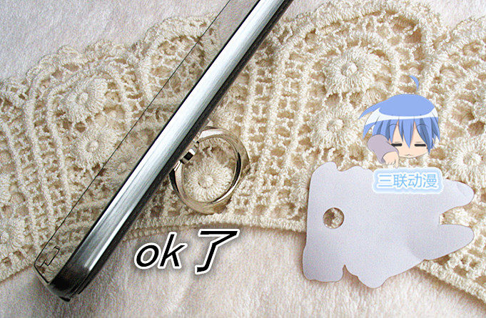 Coussin Manga - Ref 2687073 Image 24