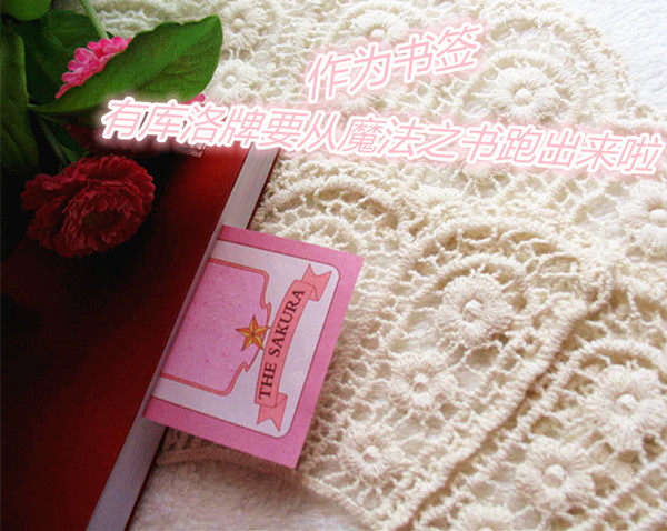 Coussin Manga - Ref 2687035 Image 15