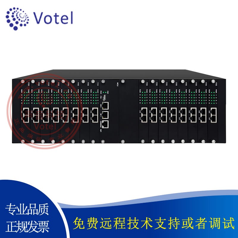 Voice Technology DAG3000-48 64 72 96 128S SIP Large Capacity FXS port simulation gateway IAD