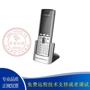 Trend Grandstream WP820 Portable Wi -Fi Wireless SIP -мобильный экран экрана IP -телефон IP -телефон