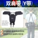 Đa chức năng ống kính nhiếp ảnh túi treo đai thùng treo bồn nhanh chóng áp camera SLR chân máy giảm vi túi Belt - Phụ kiện máy ảnh DSLR / đơn