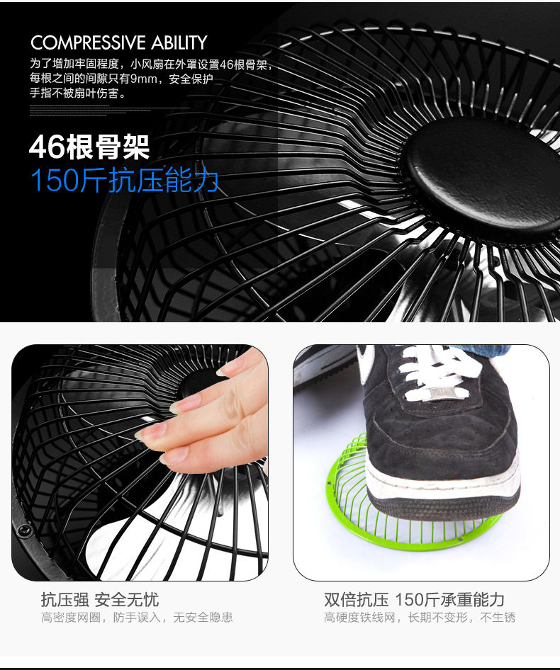 Ventilateur USB - Ref 400816 Image 29