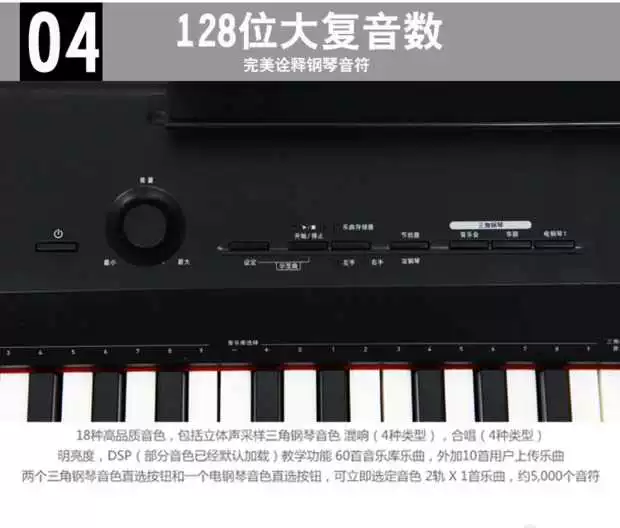 Đàn piano điện Casio PX-160 đàn piano điện 88 phím búa dành cho người lớn thông minh kỹ thuật số PX150 nâng cấp - dương cầm casio cdp s350