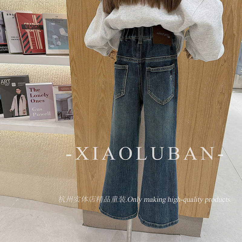 C5902 Brand High-Quality Stretchy Heart-Shaped Denim Flared Pants 135-155 Shipped in Assembled Form