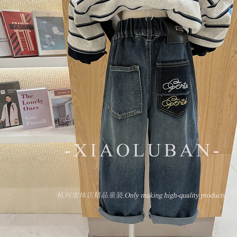 6713 Trendy Brand Versatile Pocket Color-Block Design Dad Jeans 130-170 Assembled for Shipping Unisex 2Y