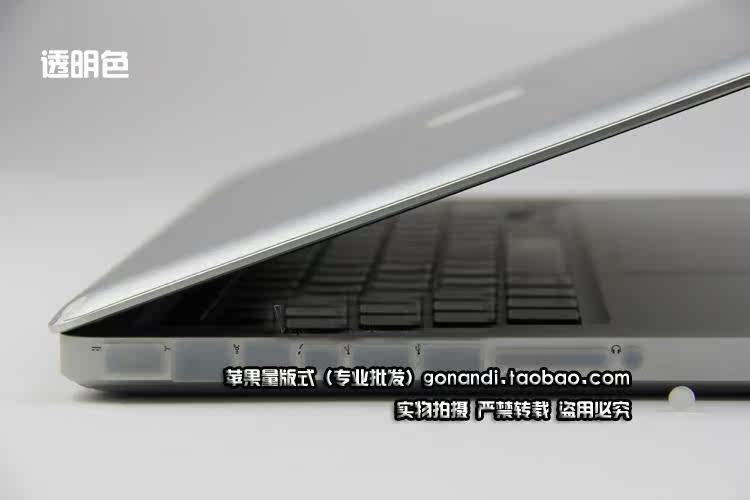 Connecteur pour téléphone portable - Ref 320832 Image 21