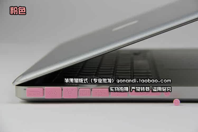 Connecteur pour téléphone portable - Ref 320832 Image 22