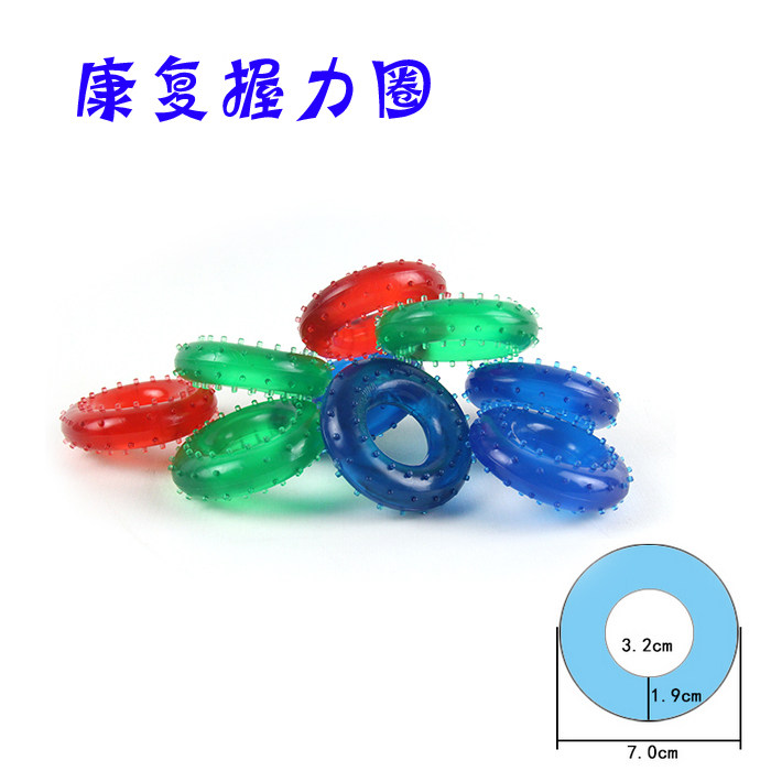 握力圈男士握力器健身专业握力训练握力器手指手腕康复握力器