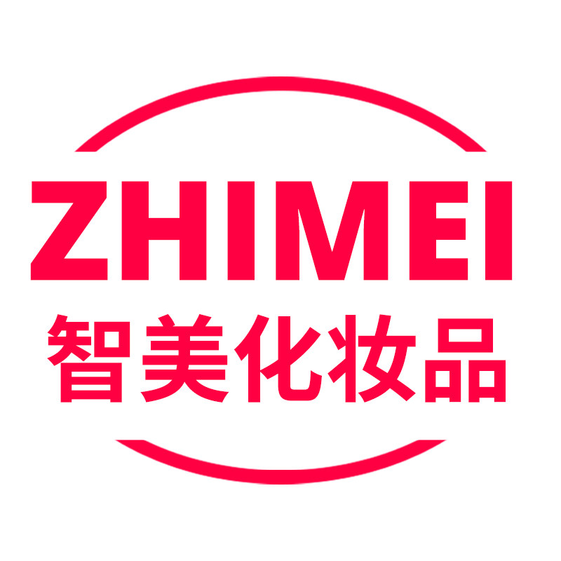 智美护肤精品店