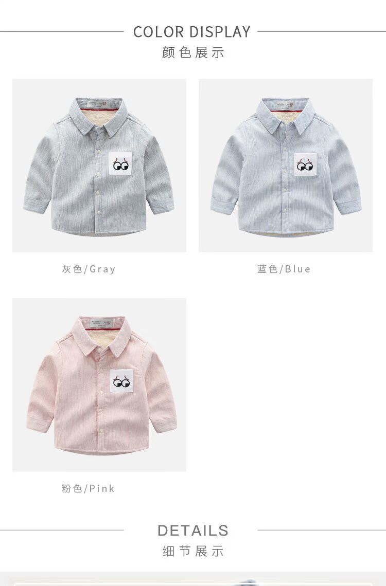 Trẻ em cộng với áo nhung dày mùa thu và mùa đông trẻ em áo dài tay cotton ấm áp trẻ em mặc áo trẻ em màu hồng kinh doanh quần áo trẻ em