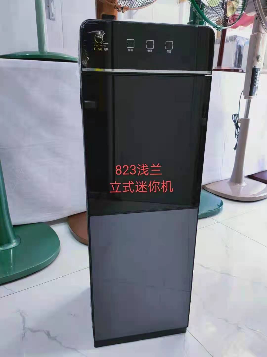 Small Duck Standing Water Dispenser Home Barrel Water Heating Tea Bar Office School 304 Anti-Dry Water Dispenser