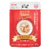 Nhật Bản nhập khẩu Aixia Aixiya mèo snack thịt trắng mèo ướt thức ăn a-i peptide chăm sóc tim dinh dưỡng và vỗ béo - Đồ ăn nhẹ cho mèo