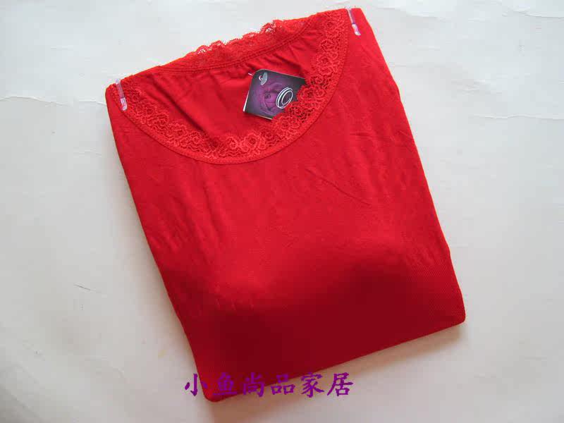 Corset amincissant - Ref 697497 Image 13