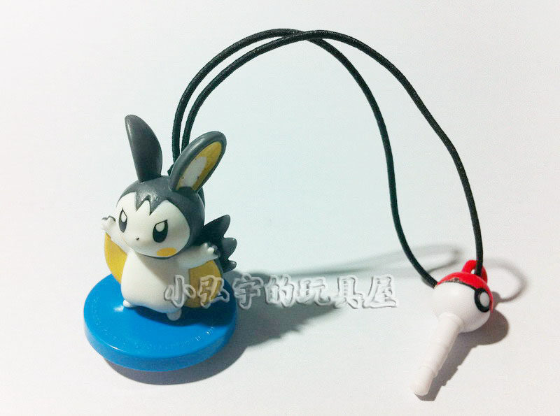 Genie Treasure Dreams Paparazzi Doll Mobile Phone Plug Protection Plug Dust Plug Electric Flying Rat