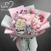 chengdu flower shop city express birthday roses mix-and-match song lao po christmas eve bouquet jinjiang