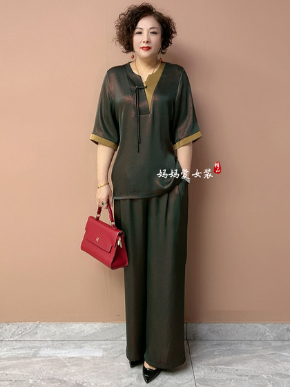夏季国风短袖真丝妈妈洋气旗袍衬衫宽松遮肉阔腿裤桑蚕丝两件套装