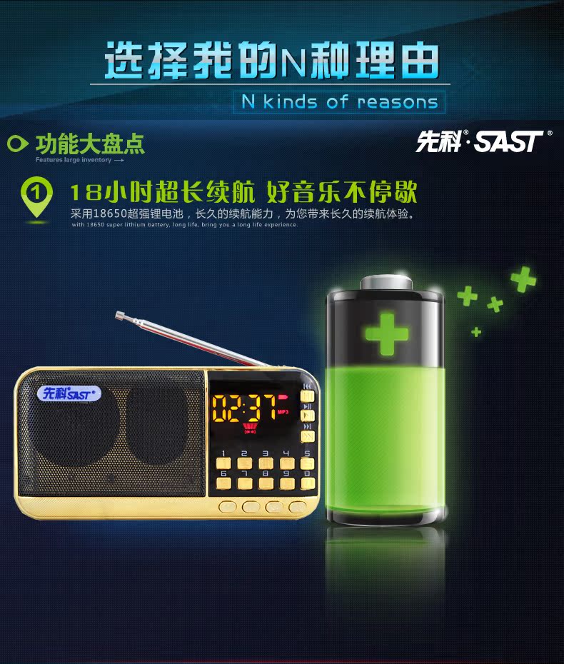 Máy ghi âm radio Yushchenko B822 Máy nghe nhạc MP3 cũ di động nhỏ sạc âm thanh nổi Walkman - Máy nghe nhạc mp3 	máy nghe nhạc giá rẻ	
