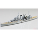In Stock, Quick Delivery Qingdao Society Assembled Ship 1/700 British Hms Exeter Heavy Cruiser 06754