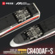 In Stock Magic Factory 1/64 High-Speed Rail Train Set No. 01 Fuxing Cr400Af-S 1601