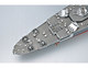 In Stock, Quick Delivery: Trumpeter 1/350 French Navy Battleship Richelieu 05311 Model Kit