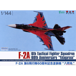 Platz 1/144 Pf-47 F-2A 60Th Anniversary Painting