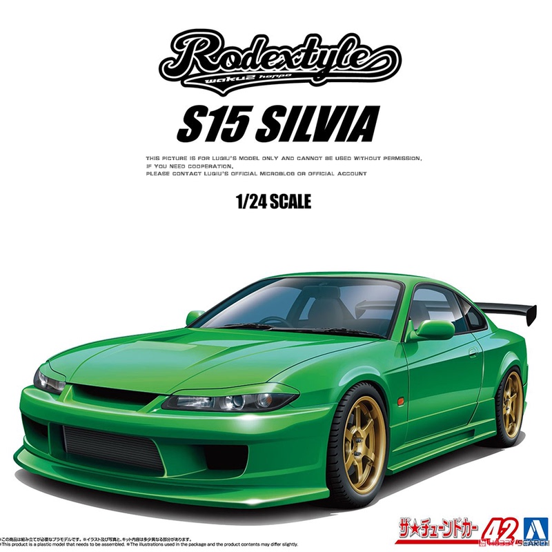 In Stock, Quick Delivery Qingdao Society Model 1/24 Nissan Rodextyle S15 Silvia 06879