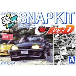 In-Stock, Quick Delivery, Qingdao Society 1/32 Thesnapkit Glue-Free Color Separation Initial D Nakazawa Takumi 32 20043