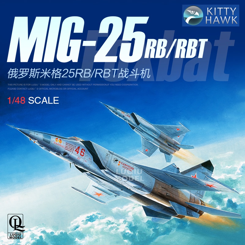 In-Stock Fast Delivery: Little Eagle 1/48 Russian Mig-25Rb/Rbt Foxbat Fighter Jet Kh80113