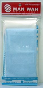 Spot Fast Send Mandarin Tool MW-2159 Ultra-fine polishing cloth (2 blocks)